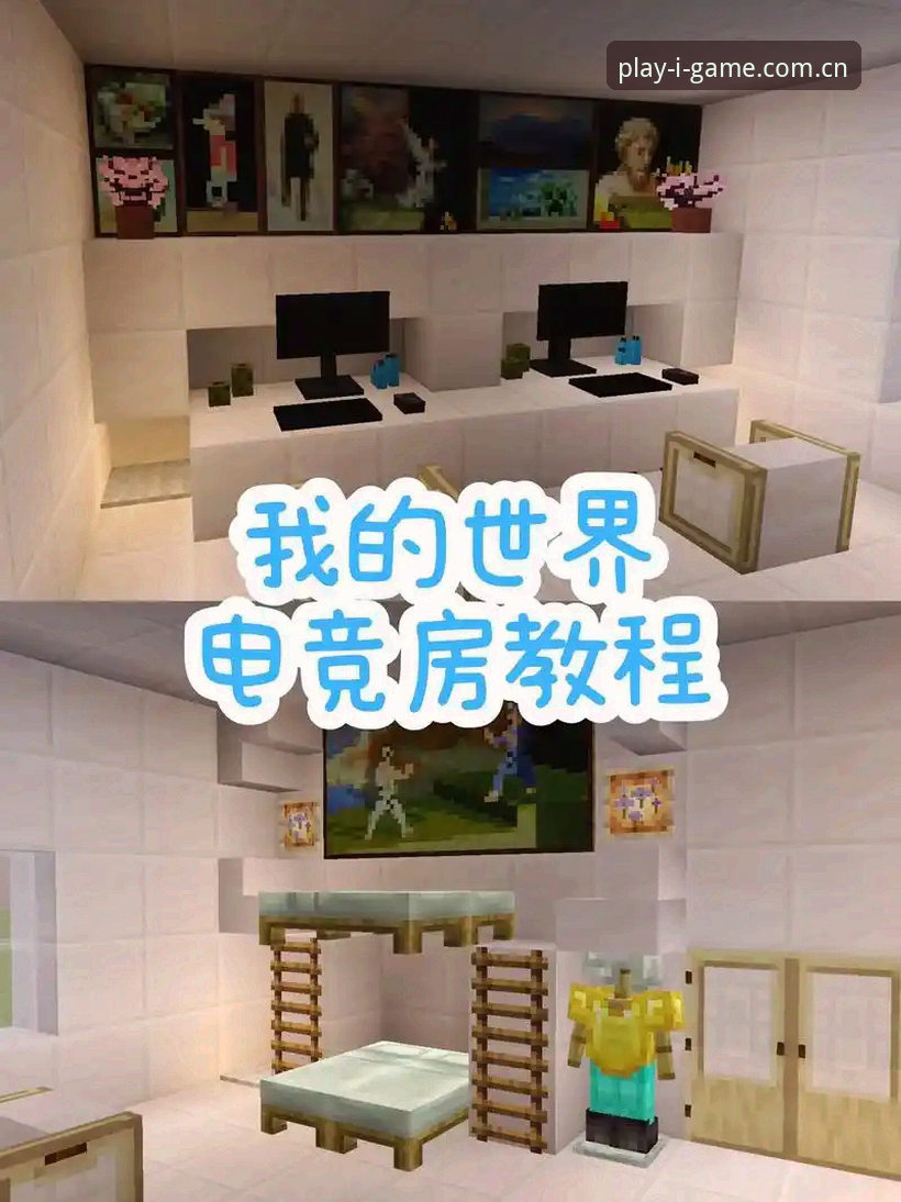 igame电竞竞猜最新版 igame电竞竞猜最新版使用教程:从安装到实战的全流程操作指南