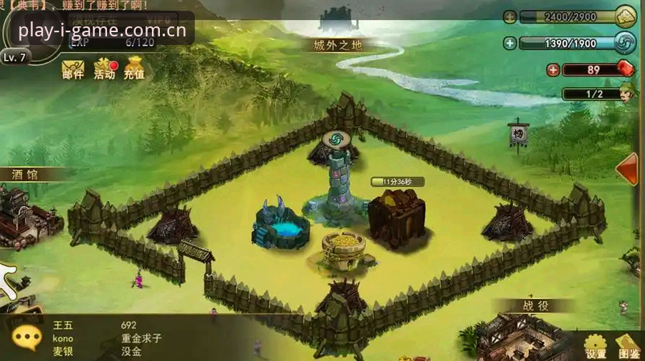 爱游戏游戏中心手机版 爱游戏游戏中心手机版最新动态:v3.0.1版本实测体验与正版入口全解析